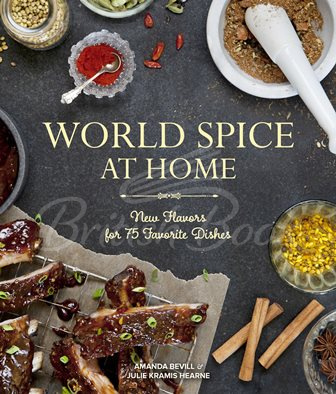 Книга World Spice at Home зображення