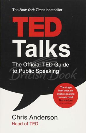 Книга TED Talks изображение
