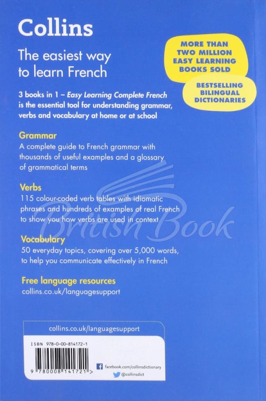 Книга Collins Easy Learning: Complete French Grammar + Verbs + Vocabulary зображення 4