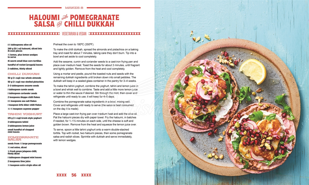 Книга Taco Night зображення 3