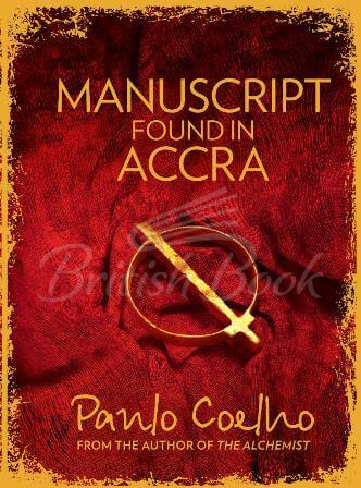 Книга Manuscript Found in Accra изображение