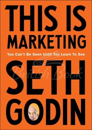 Книга This is Marketing изображение
