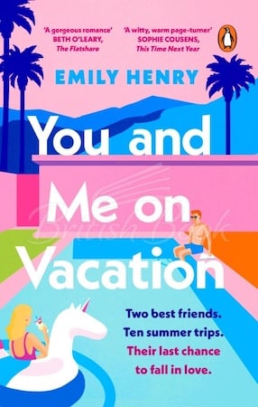 Книга You and Me on Vacation зображення