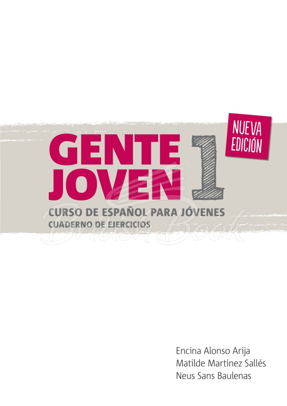 Робочий зошит Gente joven Nueva edición 1 Cuaderno de ejercicios зображення 1