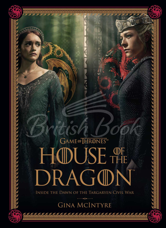 Книга Game of Thrones: House of the Dragon зображення
