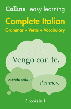 Книга Collins Easy Learning: Complete Italian Grammar + Verbs + Vocabulary зображення
