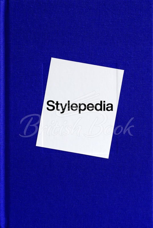 Книга Stylepedia изображение