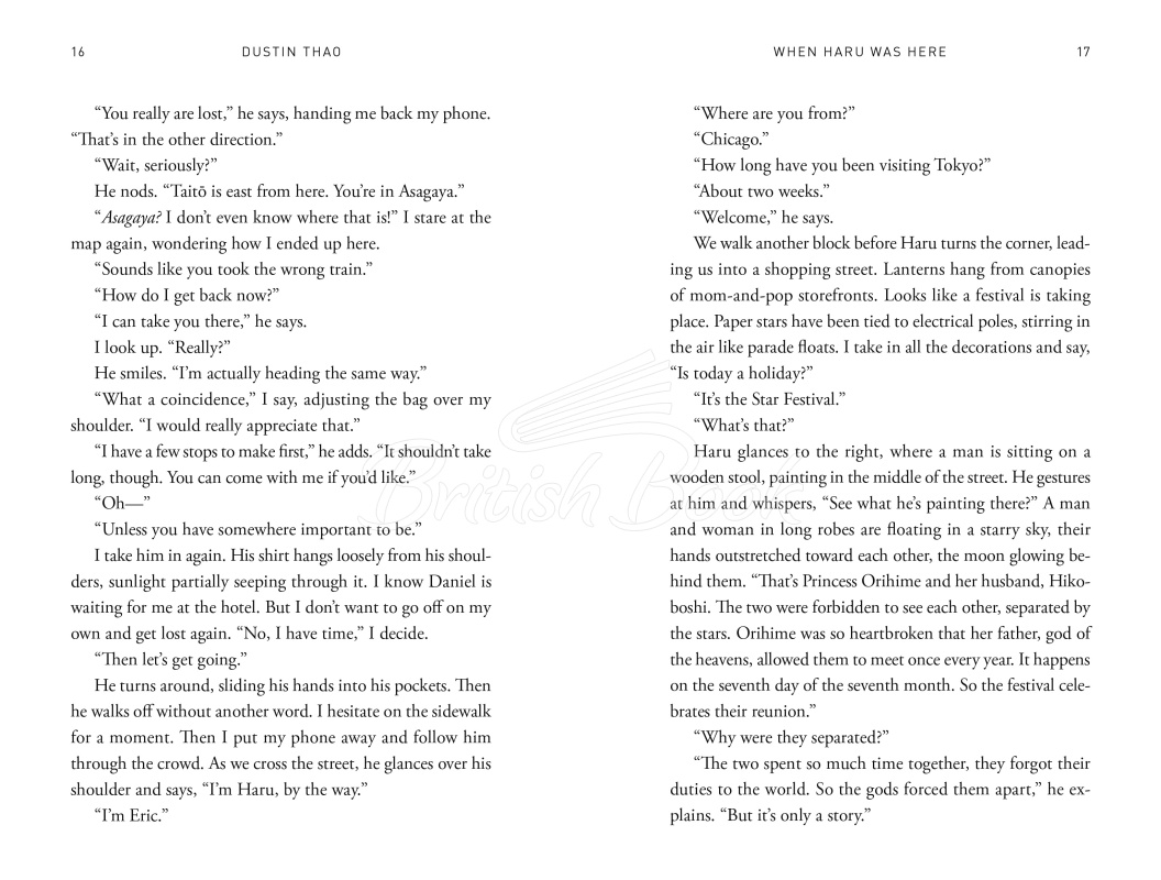 Книга When Haru Was Here зображення 3