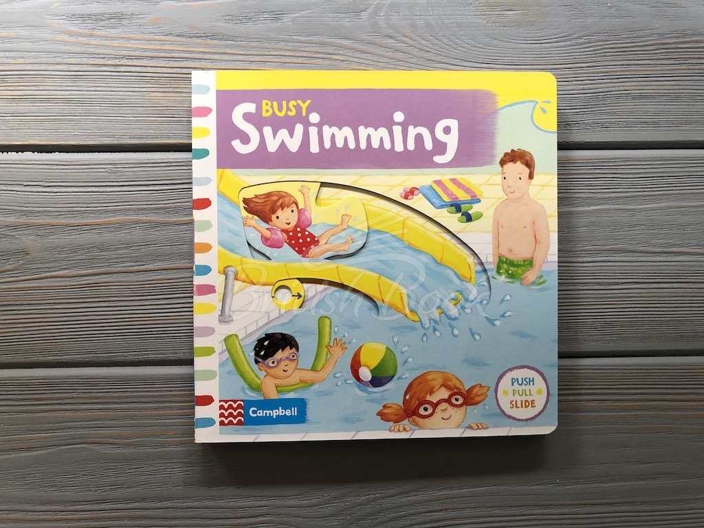 Книга Busy Swimming зображення 1