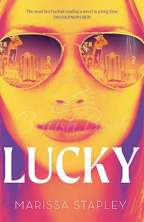 Книга Lucky изображение