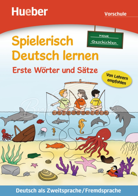 Книга Spielerisch Deutsch lernen Vorschule Erste Wörter und Sätze — Neue Geschichten зображення