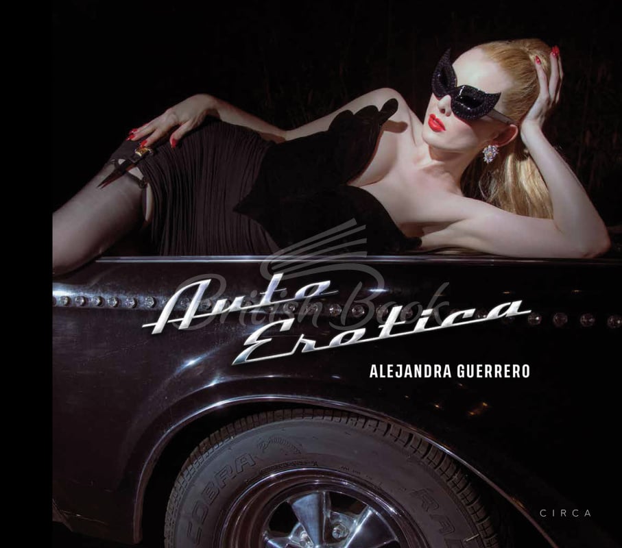 Книга Auto Erotica зображення