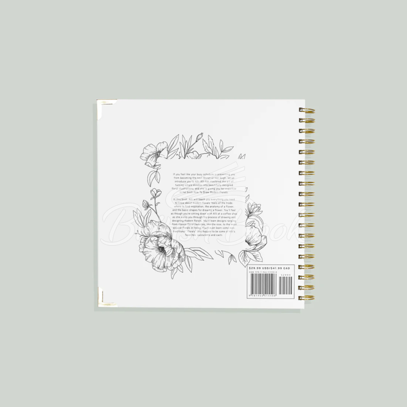 Книга How To Draw Modern Florals зображення 5