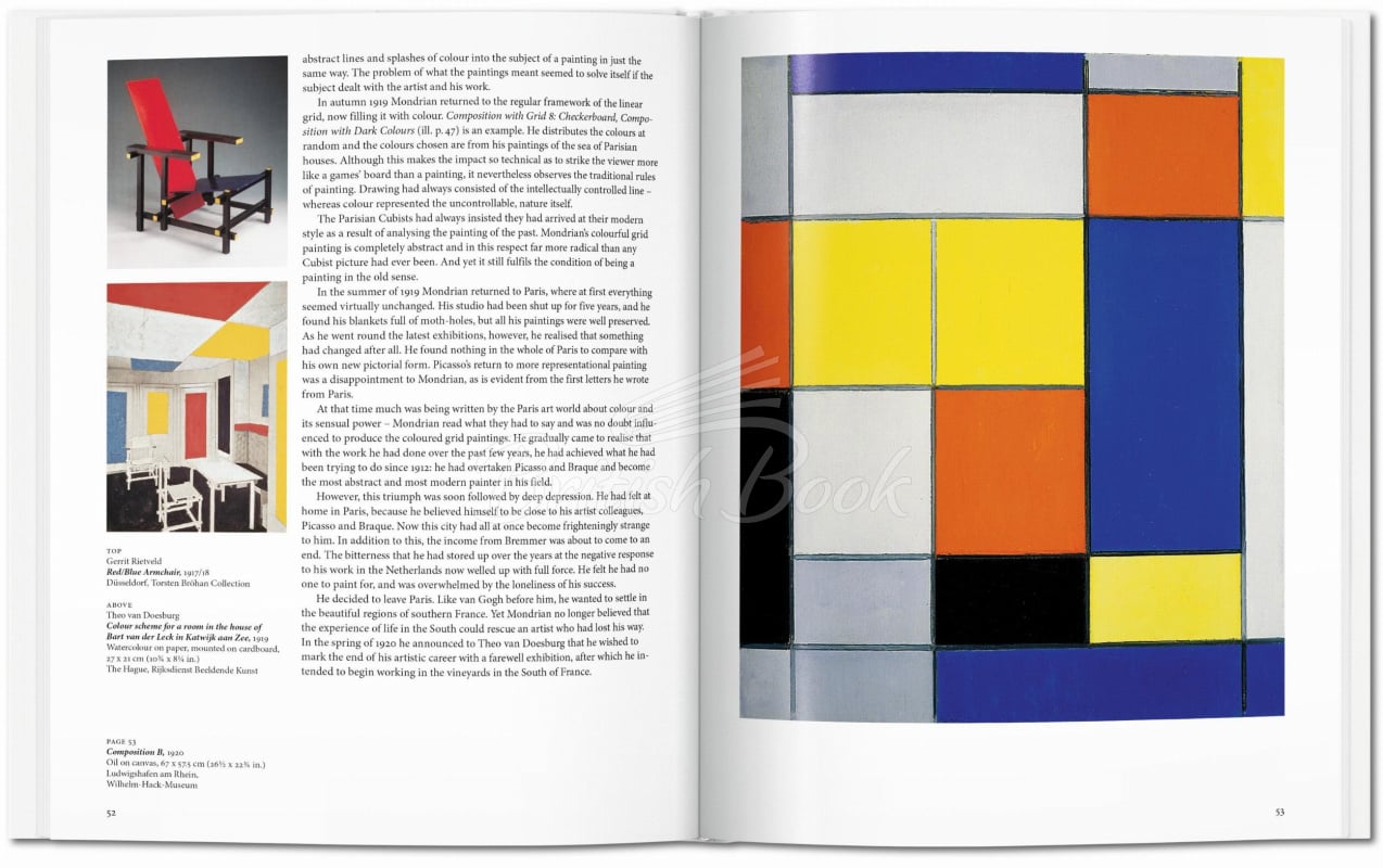 Книга Mondrian зображення 3
