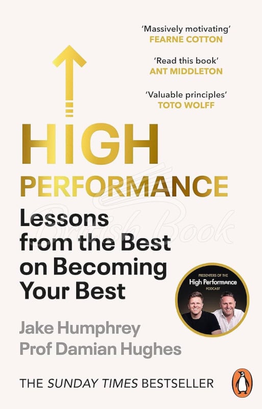 Книга High Performance: Lessons from the Best on Becoming Your Best зображення