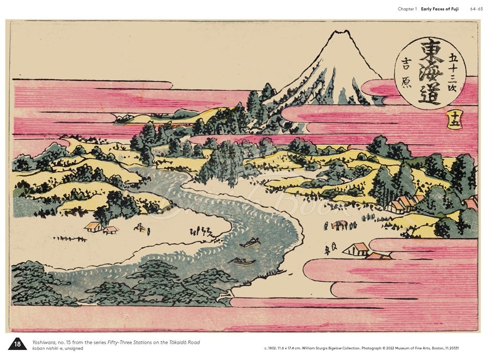 Книга Hokusai's Fuji зображення 3