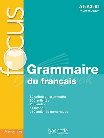 Книга Focus: Grammaire du français A1-A2-B1 изображение