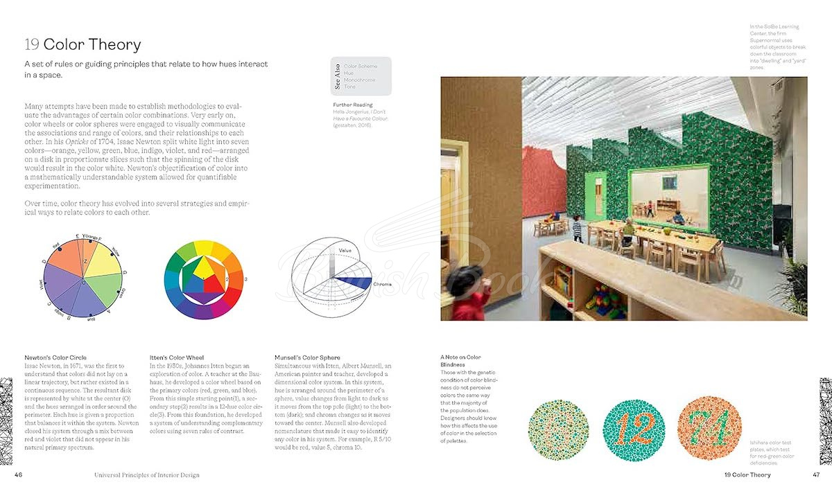 Книга Universal Principles of Interior Design зображення 4