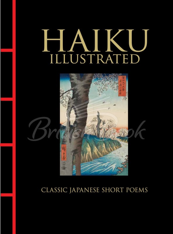 Книга Haiku Illustrated зображення