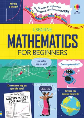 Книга Mathematics for Beginners зображення