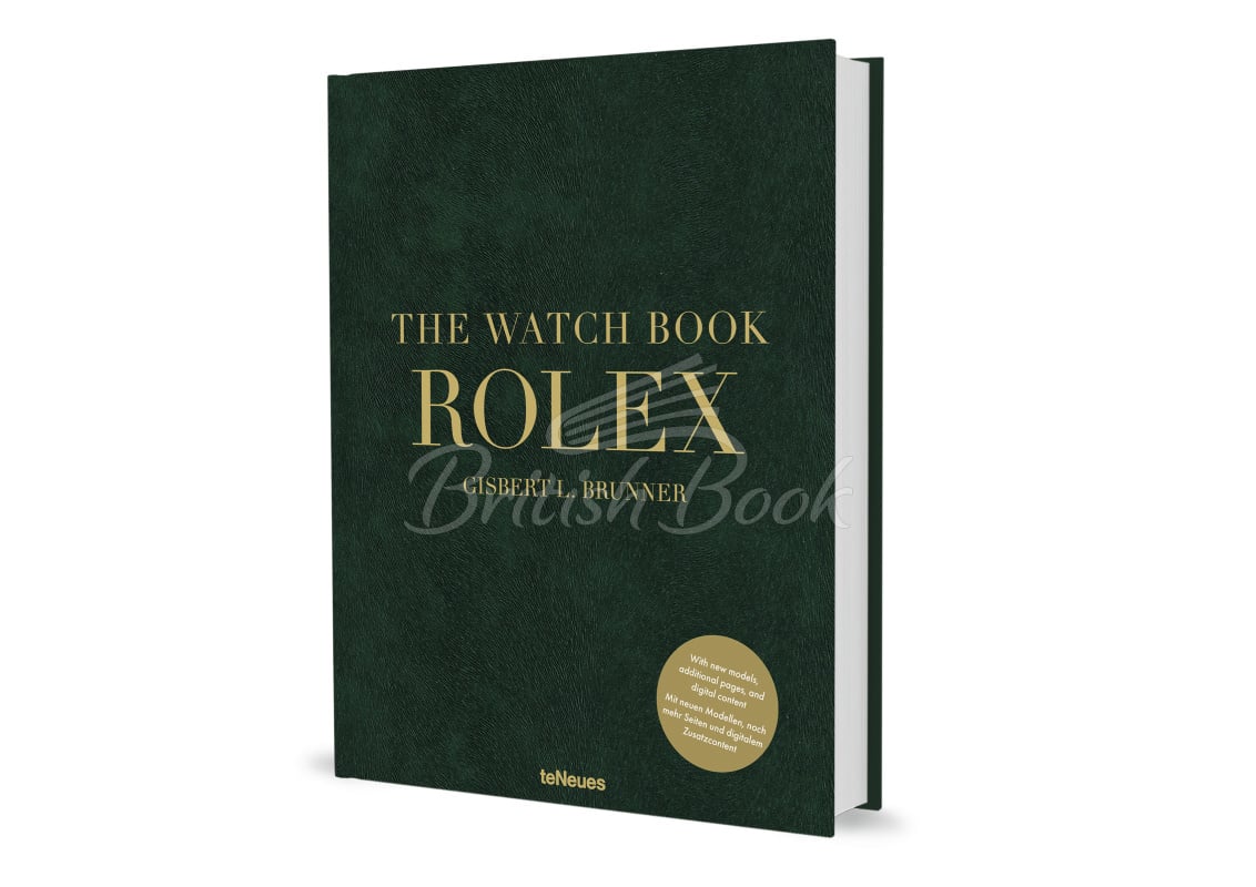 Книга The Watch Book Rolex изображение 1