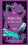 Night Sky Almanac 2026: A Stargazer's Guide