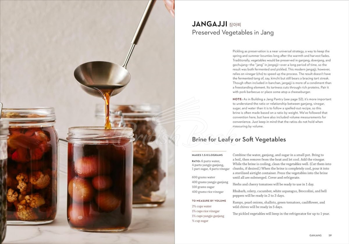 Книга Jang: The Soul of Korean Cooking зображення 1