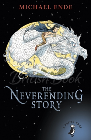 Книга The Neverending Story изображение