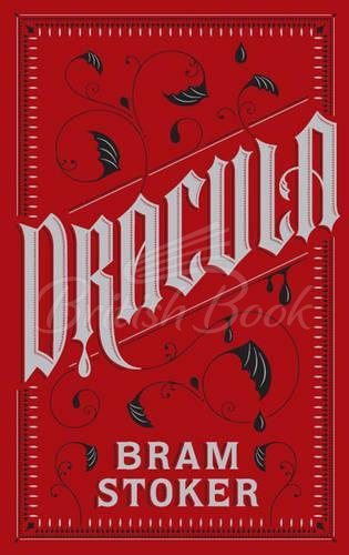 Книга Dracula изображение