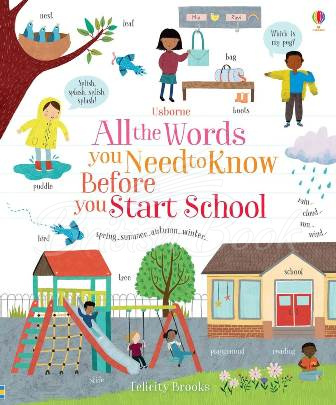Книга All the Words You Need to Know before You Start School зображення