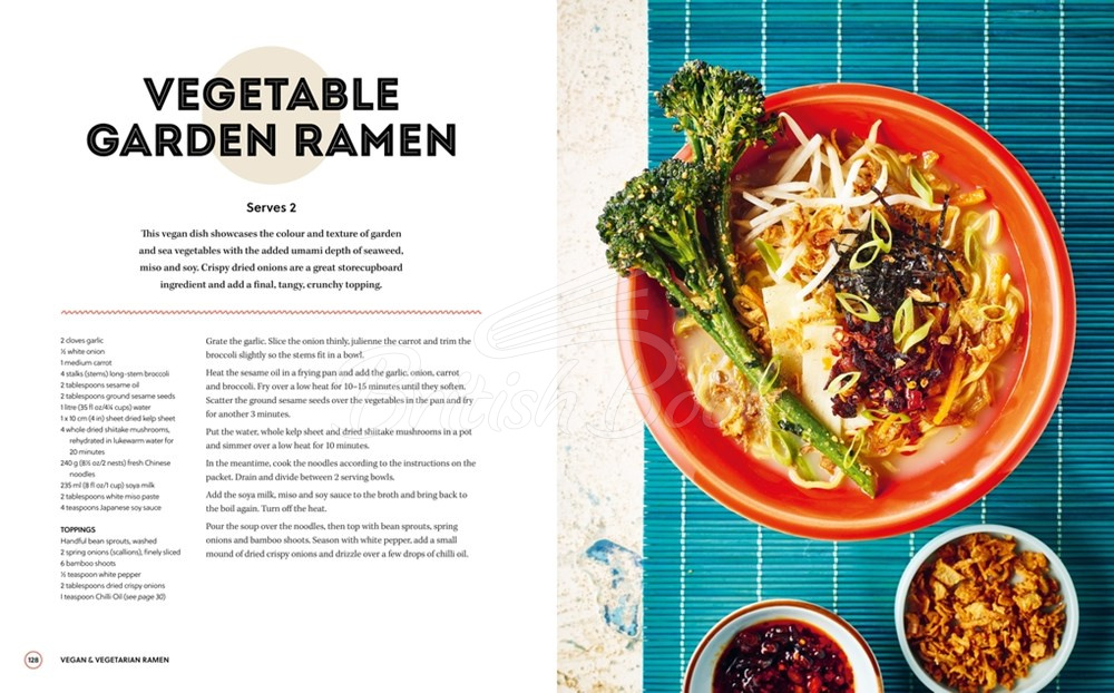Книга Ramen изображение 7