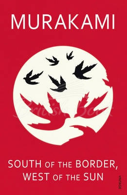 Книга South of the Border, West of the Sun зображення