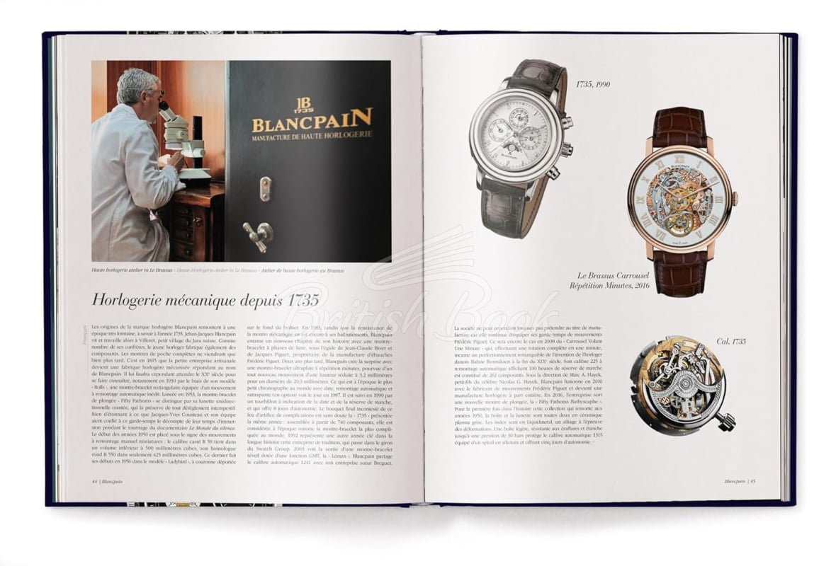 Книга The Watch Book II зображення 7