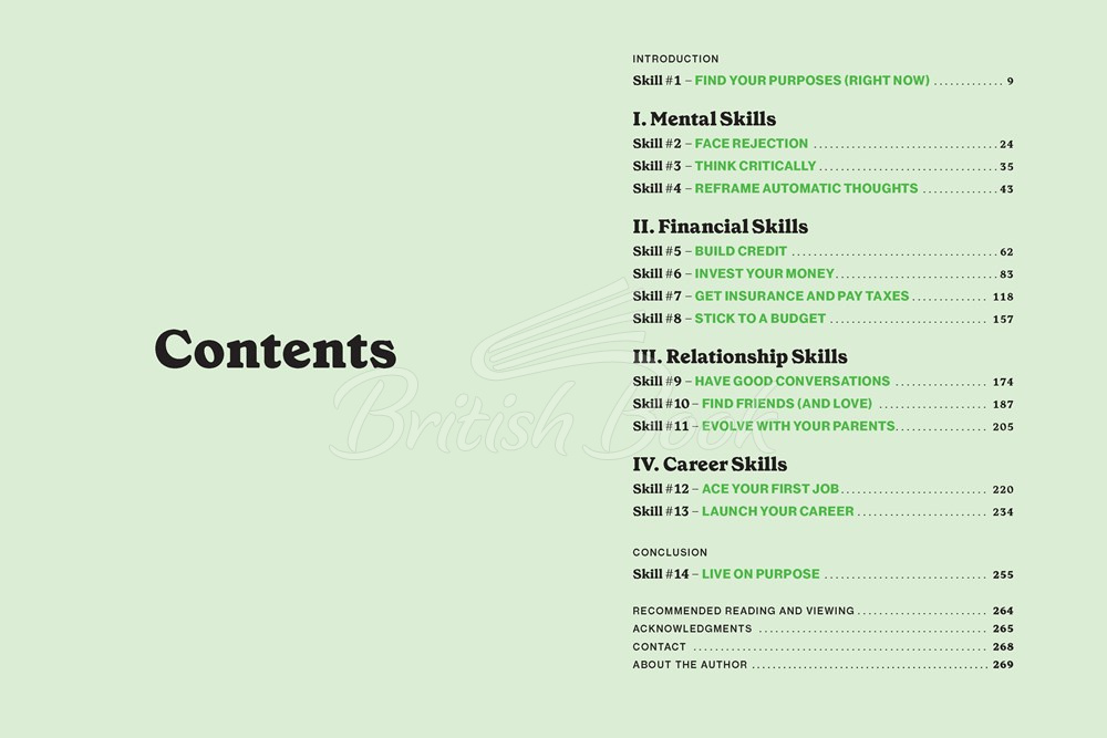 Книга How to Be a Grown Up: The 14 Essential Skills You Didn't Know You Needed (Until Just Now) зображення 2