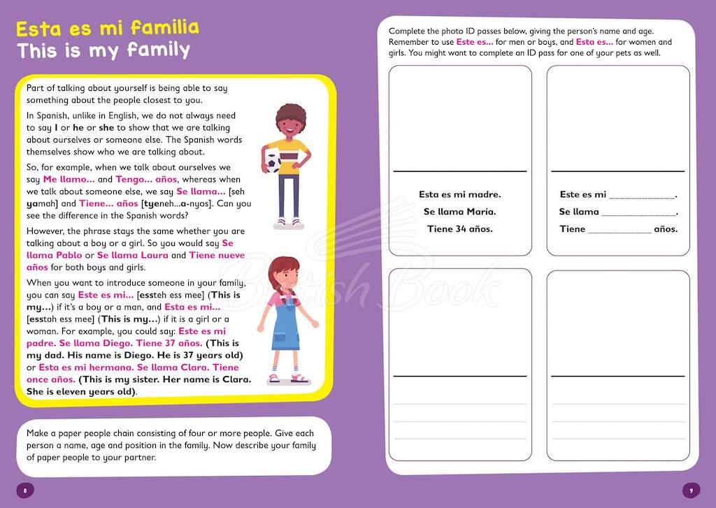 Книга Collins Easy Learning Preschool: Spanish (Ages 7-9) зображення 1