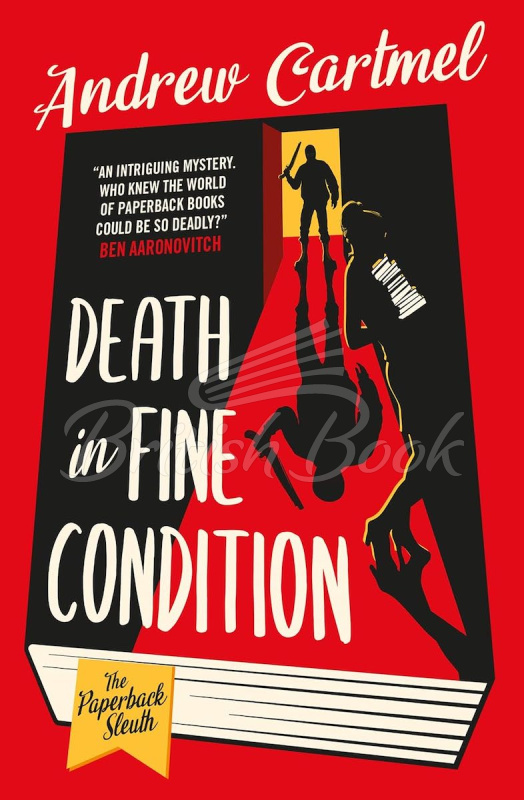Книга Death in Fine Condition (Book 1) зображення