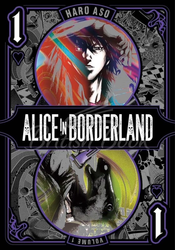 Книга Alice in Borderland Vol. 1 зображення