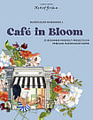 Watercolor Workbook: Café in Bloom