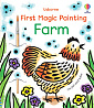 First Magic Painting: Farm