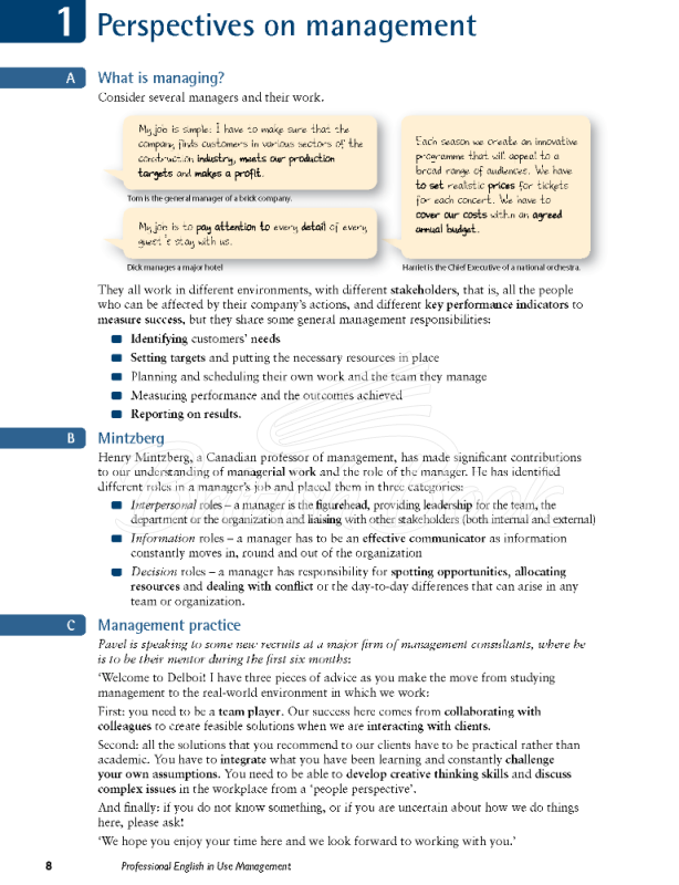 Книга Professional English in Use Management with key зображення 4
