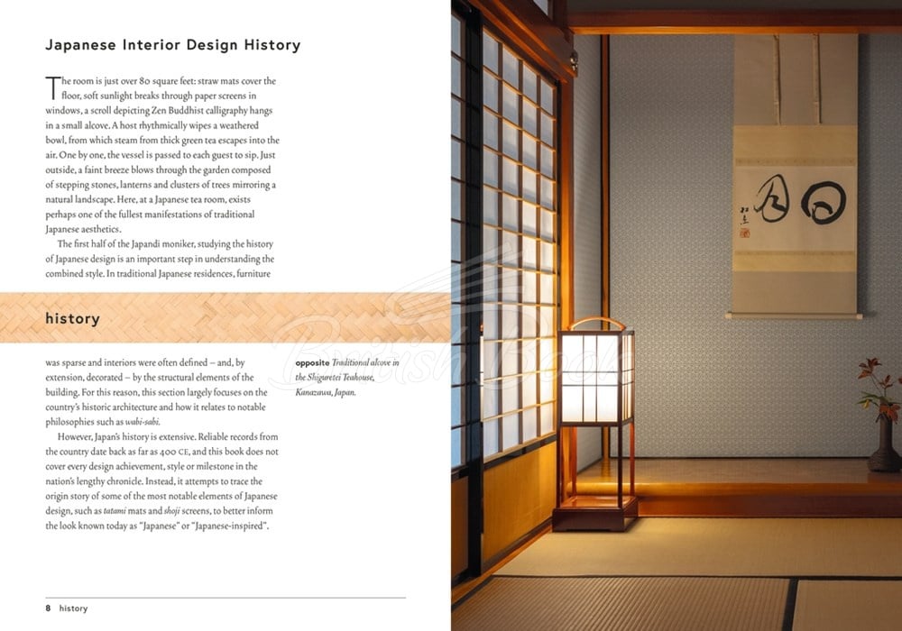 Книга Interior Style: Japandi изображение 3