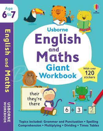 Книга Usborne Workbooks: English and Maths Giant Workbook 6-7 изображение