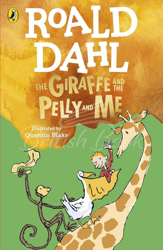 Книга The Giraffe and the Pelly and Me зображення