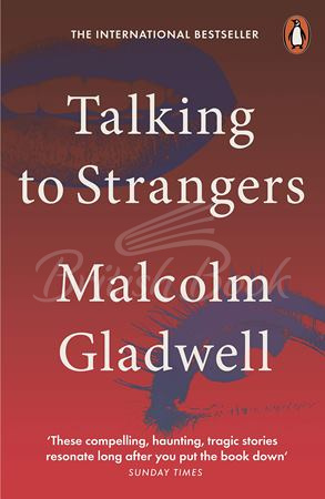Книга Talking to Strangers зображення