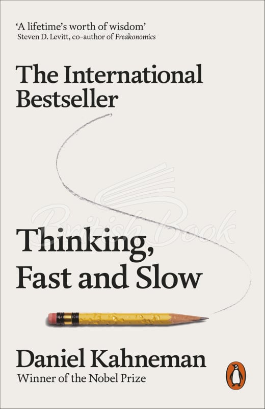 Книга Thinking, Fast and Slow зображення