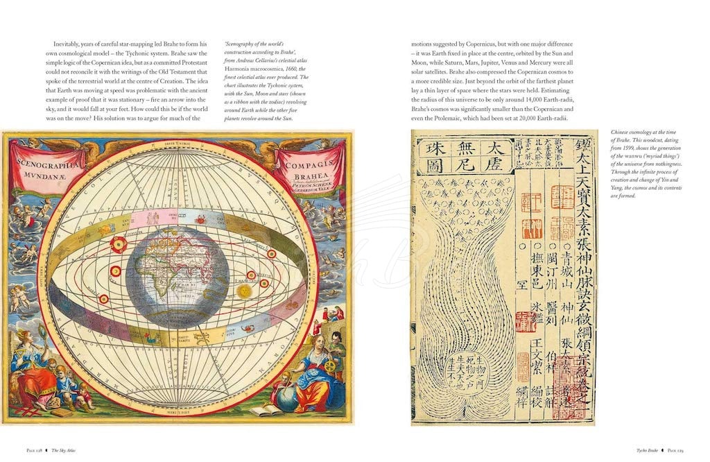 Книга The Sky Atlas: The Greatest Maps, Myths and Discoveries of the Universe зображення 8