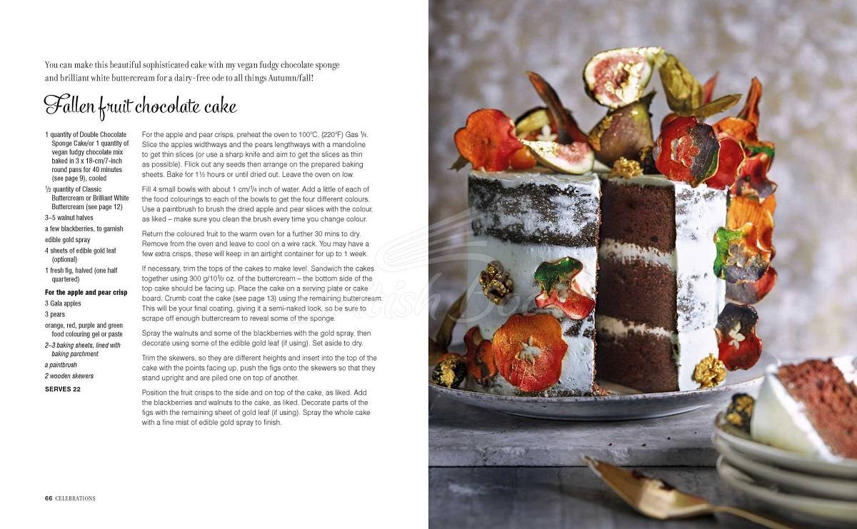 Книга Fantasy Cakes зображення 2
