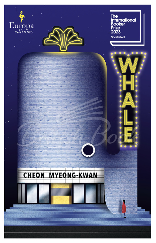 Книга Whale изображение