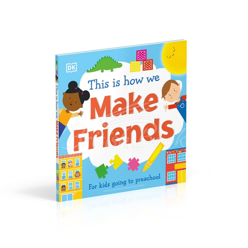 Книга This Is How We Make Friends зображення 3