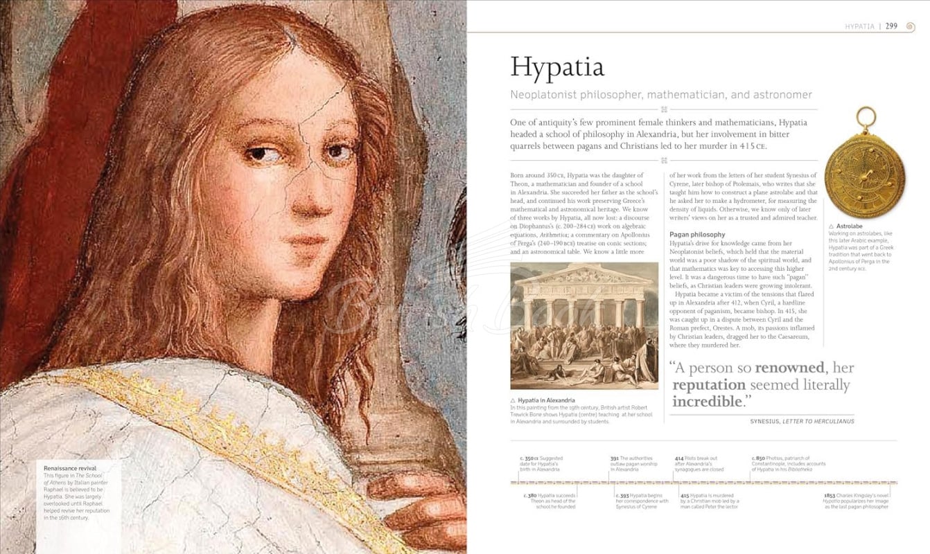 Книга Ancient Greece: The Definitive Visual History изображение 7